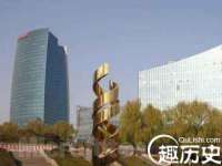上海千珏电子商务有限公司