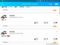 上海千珏电子商务有限公司