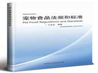 上海千珏电子商务有限公司