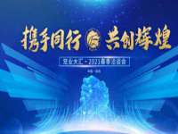 上海千珏电子商务有限公司