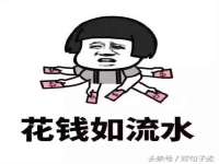 上海千珏电子商务有限公司