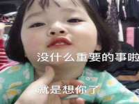 上海千珏电子商务有限公司