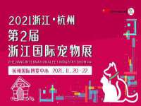 上海千珏电子商务有限公司