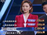 上海千珏电子商务有限公司
