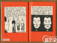 上海千珏电子商务有限公司