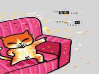 上海千珏电子商务有限公司