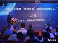 上海千珏电子商务有限公司