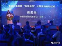 上海千珏电子商务有限公司