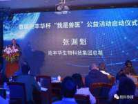 上海千珏电子商务有限公司