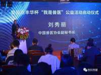 上海千珏电子商务有限公司