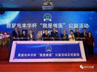 上海千珏电子商务有限公司