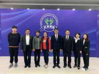 上海千珏电子商务有限公司