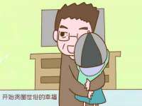 上海千珏电子商务有限公司