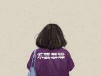 上海千珏电子商务有限公司