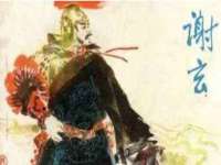 上海千珏电子商务有限公司