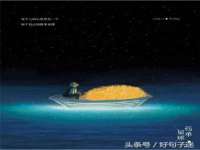 上海千珏电子商务有限公司