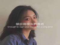 上海千珏电子商务有限公司
