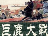 上海千珏电子商务有限公司