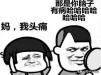 上海千珏电子商务有限公司