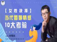 上海千珏电子商务有限公司