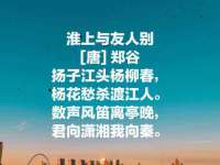 上海千珏电子商务有限公司