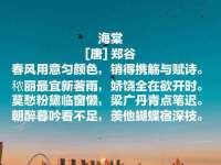 上海千珏电子商务有限公司