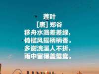 上海千珏电子商务有限公司