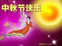 上海千珏电子商务有限公司
