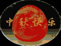 上海千珏电子商务有限公司