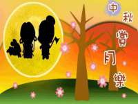 上海千珏电子商务有限公司