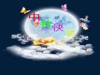 上海千珏电子商务有限公司