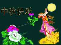 上海千珏电子商务有限公司
