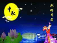 上海千珏电子商务有限公司