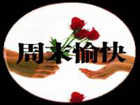 上海千珏电子商务有限公司