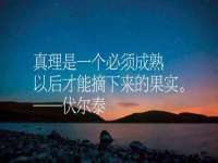 上海千珏电子商务有限公司