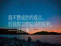 上海千珏电子商务有限公司