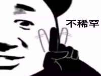 上海千珏电子商务有限公司