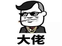 上海千珏电子商务有限公司