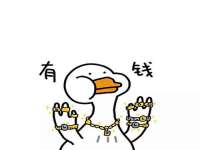 上海千珏电子商务有限公司