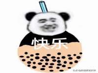 上海千珏电子商务有限公司