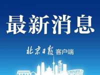 上海千珏电子商务有限公司