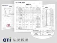 上海千珏电子商务有限公司