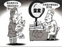 上海千珏电子商务有限公司