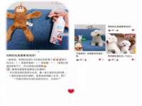 上海千珏电子商务有限公司