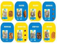 上海千珏电子商务有限公司