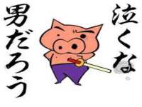 上海千珏电子商务有限公司
