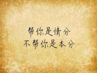 上海千珏电子商务有限公司