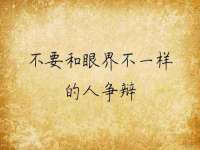 上海千珏电子商务有限公司