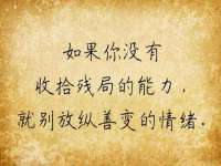 上海千珏电子商务有限公司