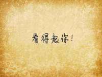 上海千珏电子商务有限公司